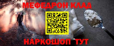 круглые Ипатово