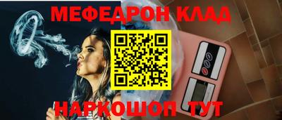 круглые Ипатово