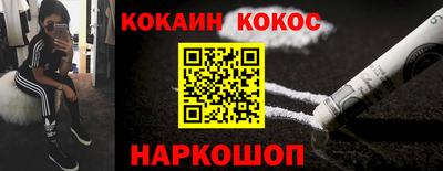 круглые Ипатово