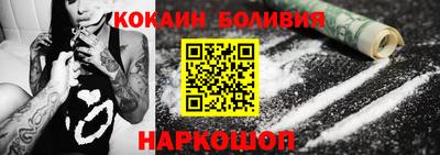 ALPHA-PVP Заволжье
