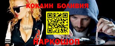 jwh Жуковский