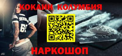 крисы Изобильный