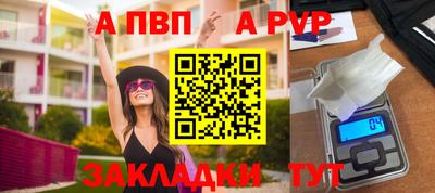 круглые Ипатово