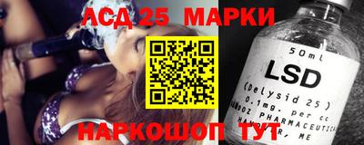 jwh Жуковский