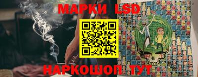 крисы Изобильный