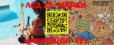 амф Ирбит