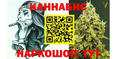 крисы Изобильный