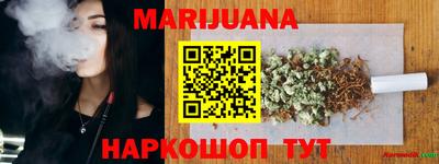 jwh Жуковский