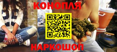 амф Ирбит