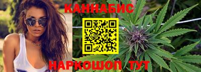 jwh Жуковский