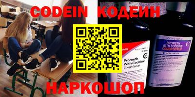 круглые Ипатово