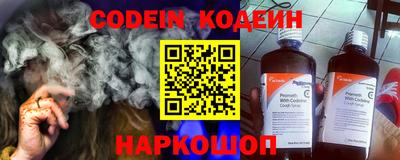крисы Изобильный