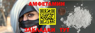 крисы Изобильный