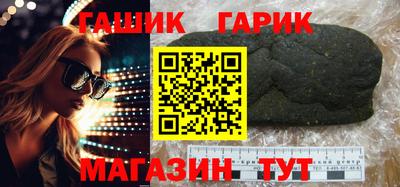 ALPHA-PVP Заволжье