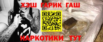jwh Жуковский