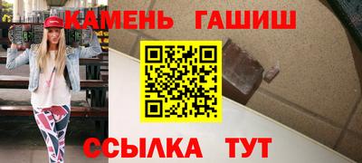 крисы Изобильный