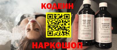 круглые Ипатово