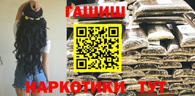 крисы Изобильный