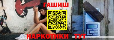 круглые Ипатово