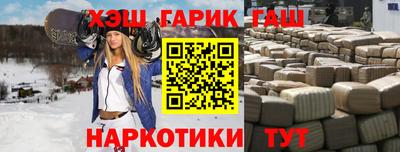 jwh Жуковский