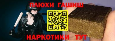 крисы Изобильный