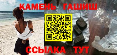 jwh Жуковский