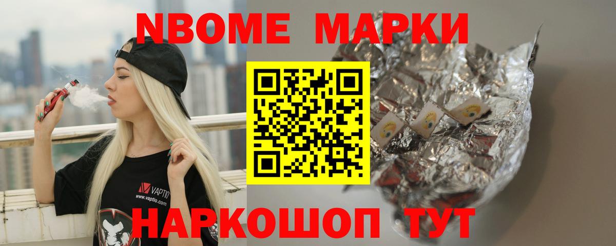 Лсд 25 экстази кислота  Лсд 25 экстази ecstasy  Вход с VPN  Мирный 